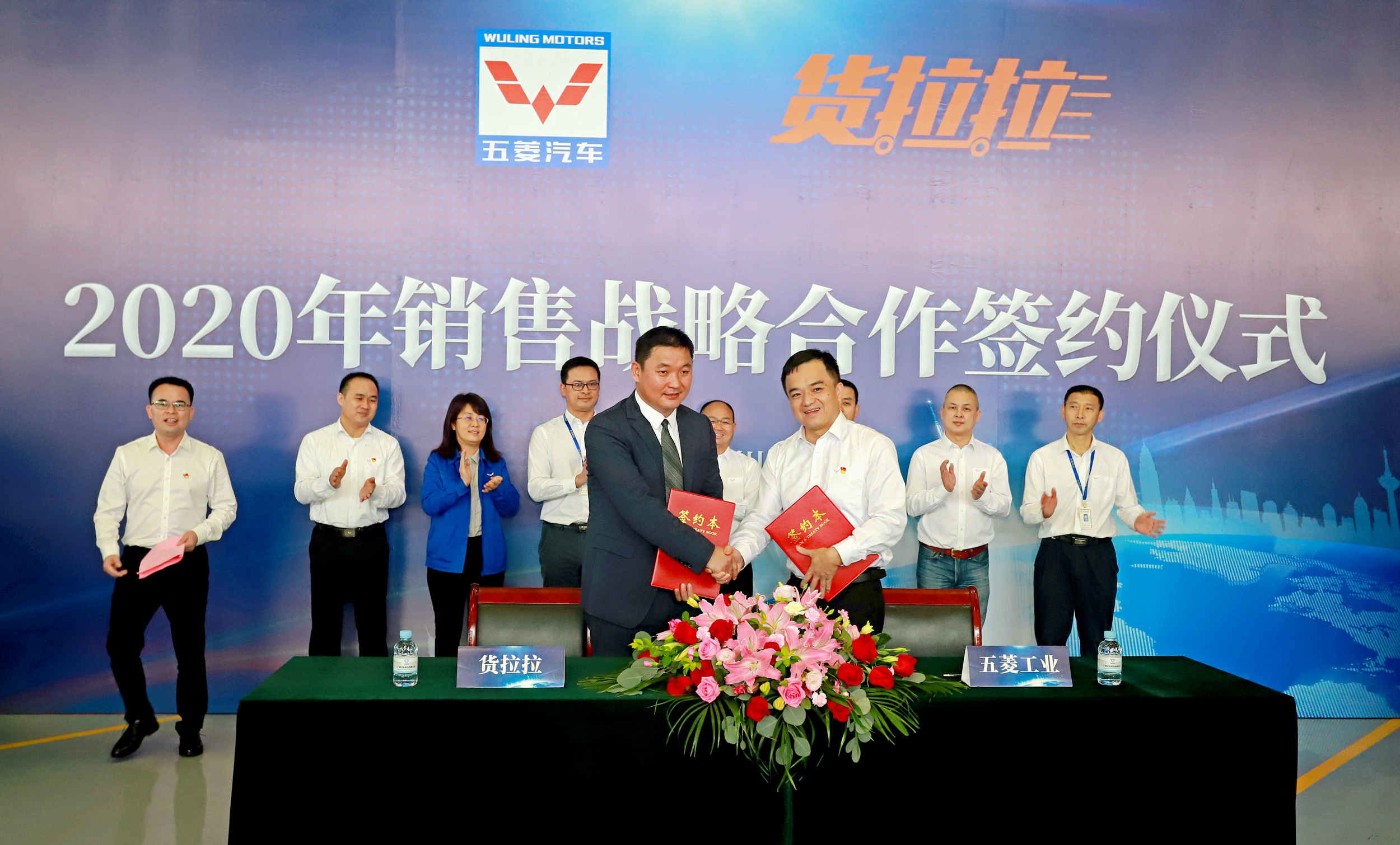 Z6·尊龙「中国区」官方网站