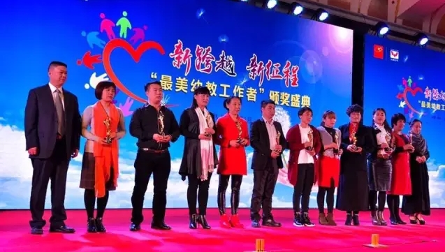 Z6·尊龙「中国区」官方网站