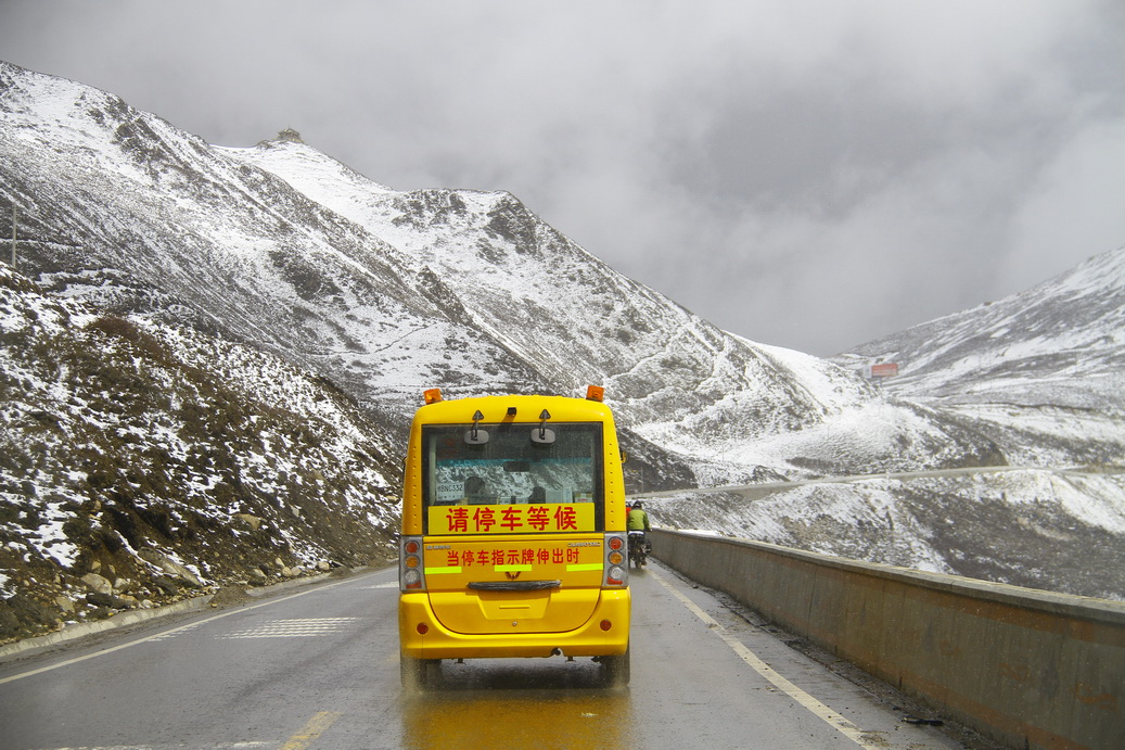 Z6·尊龙「中国区」官方网站