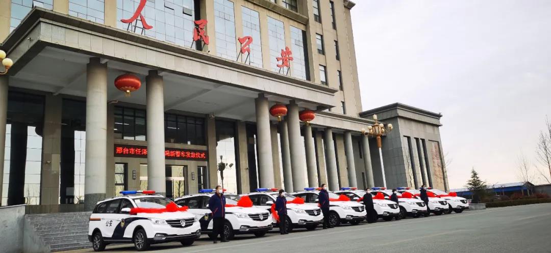 Z6·尊龙「中国区」官方网站