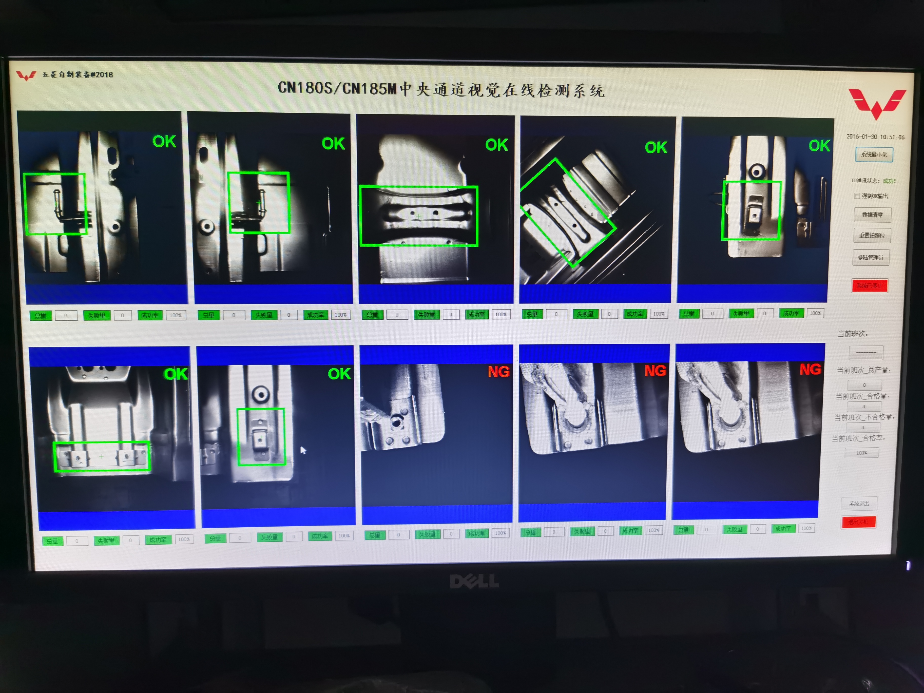 Z6·尊龙「中国区」官方网站
