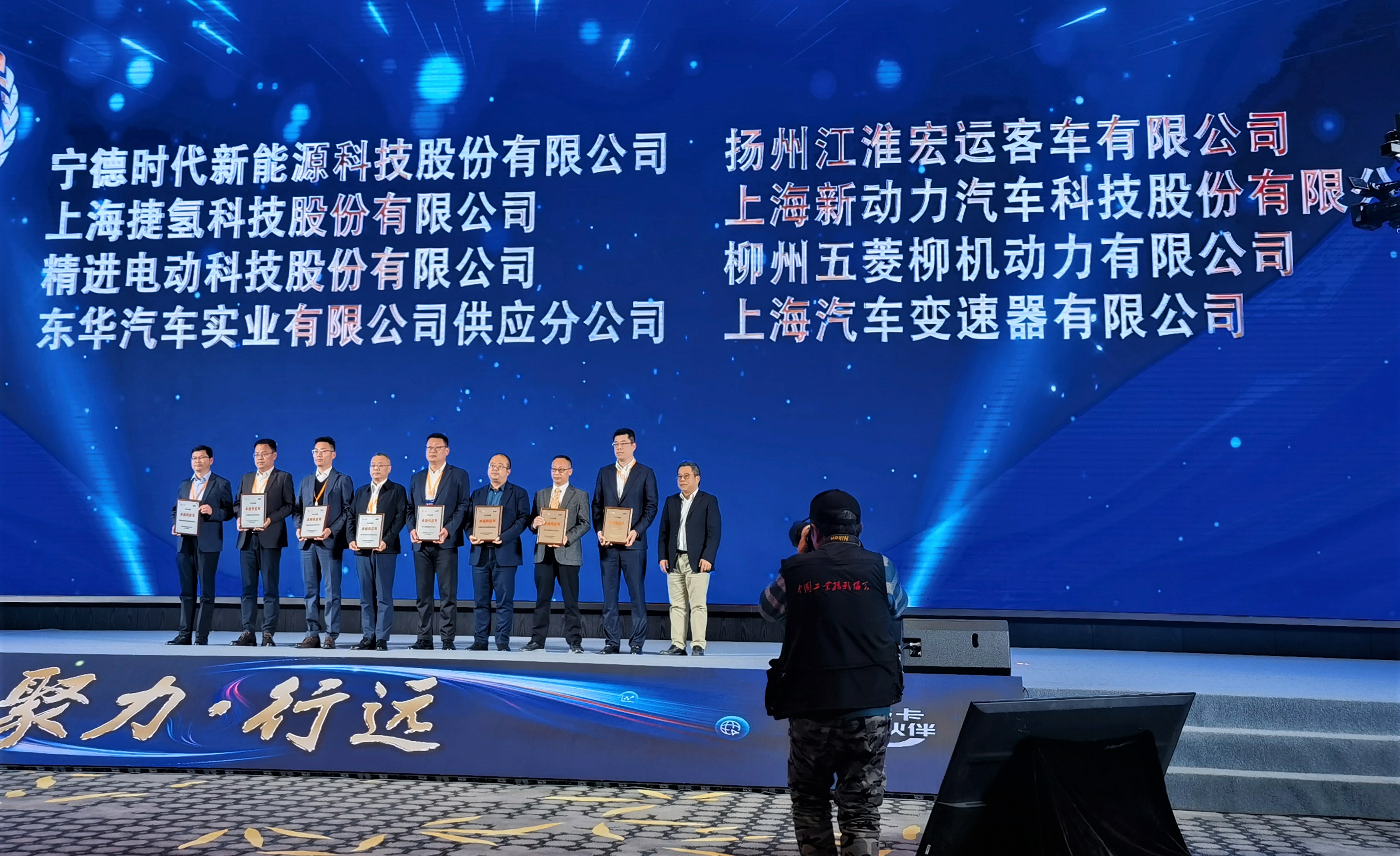 Z6·尊龙「中国区」官方网站