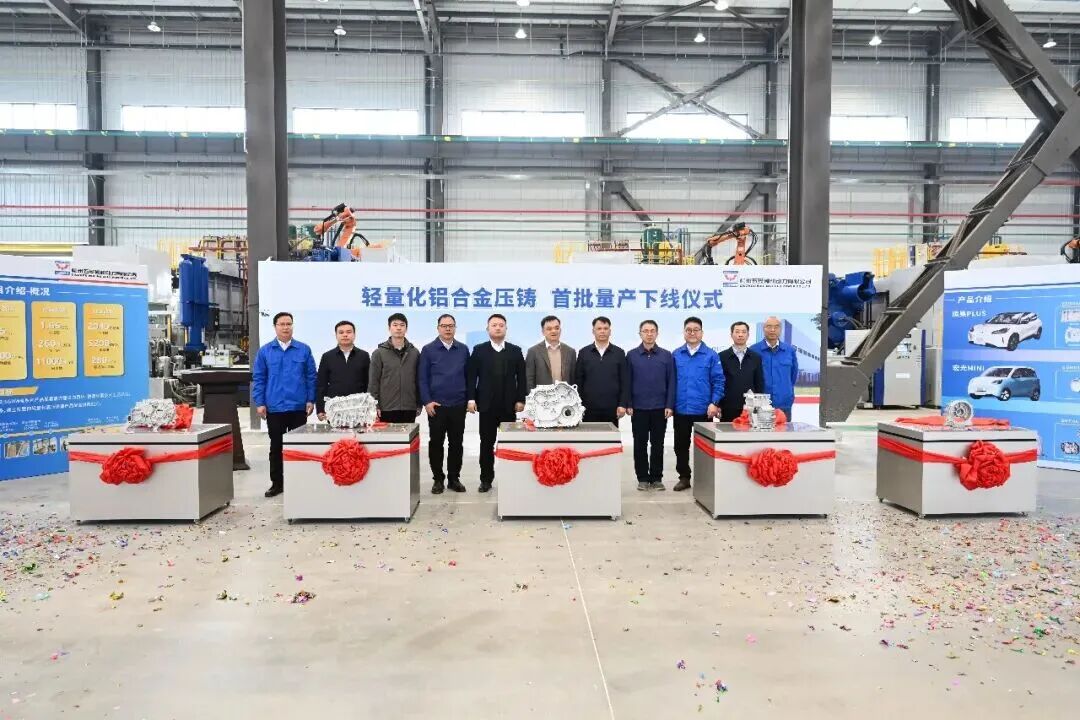 Z6·尊龙「中国区」官方网站